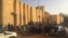La cour de Justice à Niamey, Niger, le 13 mars 2017. (VOA/Abdoul-Razak Idrissa)