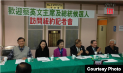 台湾人社团开记者会，发言者为彭良治，左二为李翌琦（李翌琦提供）