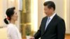 미얀마 수치 여사, 시진핑 중국 국가주석 면담