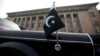 سول بیوروکریسی میں اصلاحات: کیا پاکستان میں طرزِ حکمرانی بہتر ہو گی؟