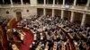Parlemen Yunani Setujui Reformasi Baru