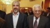 چرخش به سوی ریاض، سیلی حماس بر صورت ایران