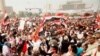 معترضان مصر خواهان مجازات حسنی مبارک