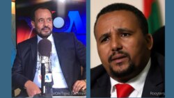 Obbo Jawaar fi Namoonni Kaan Mana murtiirraa Deddeebi’anii Hafaa Turan Har’a  Dhihaatan