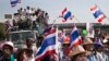 Thai Opposition Protesters March on Government Offices