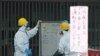 世衛組織稱日本核事故無須新的公共健康措施