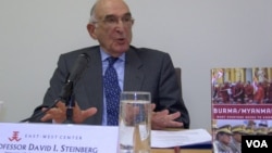 Prof. David Steinberg, Georgetown University