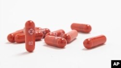 Novi antiviralni lek protiv Kovida 19 kompanije "Merk" (Foto: AP/Merck & Co.)