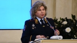 Татьяна Москалькова (архивное фото)
