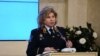Отставной генерал российской полиции избрана защищать права человека