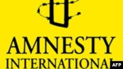 Amnesty International_logo 
