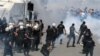 Turkish Police Tear Gas Anti-Government Protesters