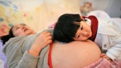 中国女性权益观察：vOA连线：中国的计划生育国策“三孩政策”为何仍然受到质疑？