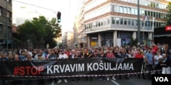 Protest "1 od 5 miliona" u Beogradu, 25. maja 2019.