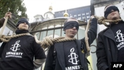 Активисты «Международной амнистии» в Беларуси