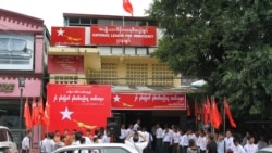 အာဏာရ NLD ပါတီ ပြန်လည် မွမ်းမံဖို့ ပြင်ဆင်