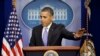 Обама пред одлука дали да ги ограничи програмите за шпионирање