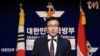 한국 국방부 "북한 핵실험한 것으로 판단…역대 최대 규모"