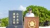 马总统于太平岛码头发表谈话（台湾总统府）