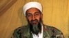 오사마 빈 라덴 가족 탑승한 제트비행기 추락 
