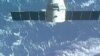 私營太空船飛龍號降落在太平洋水域