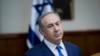 بنیامین نتانیاهو خطاب به مردم ایران: شما دوست اسرائیل هستید