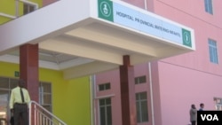  Hospital Materno infantil de Malanje