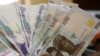 Nigeria : la Banque centrale autorise la dévaluation du naira