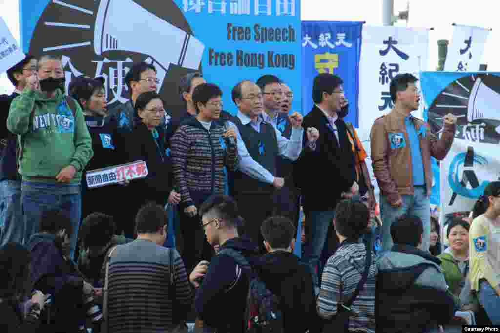 香港記協星期日下午發起&ldquo;企硬反滅聲，撐言論自由&rdquo;的遊行2 (香港記者協會臉書圖片)