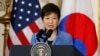 Tổng thống Hàn Quốc chuẩn bị đọc diễn văn trước Quốc hội Mỹ