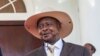 Museveni, candidat ya maponami ya 2021 na Ouganda