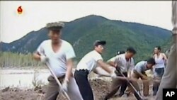 تصویری بدون تاریخ که یک شبکه کره شمالی آن را روز دوشنبه منتشر کرد.