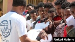 ኤርትራውያን ሥደተኞች
