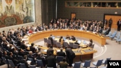 Một phiên họp của Hội đồng Bảo An Liên hiệp quốc