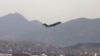 Kraj američkog prisustva u Afganistanu, posljednji avioni napustili Kabul