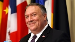 mike pompeo 