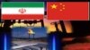 伊朗石油 中國加緊進口