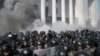 Petugas Keamanan Ukraina Tewas dalam Demo Rusuh di Kyiv