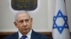 واکنش نتانیاهو به سخنان روحانی: اسرائیل می تواند مقابل رژیم ایران از خود دفاع کند