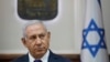 نتانیاهو توافق هسته‌ای ایران را از بزرگترین خطرات مقابل اسرائیل خواند