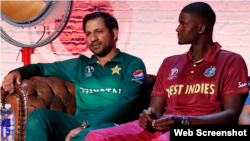 جمعے کے روز پاکستان ورلڈ کپ کا اپنا پہلا میچ ویسٹ انڈیز کے خلاف کھیل رہا ہے۔