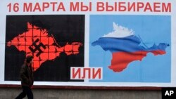 El referendo para definir el futuro de Crimea está programado para el próximo 16 de marzo.