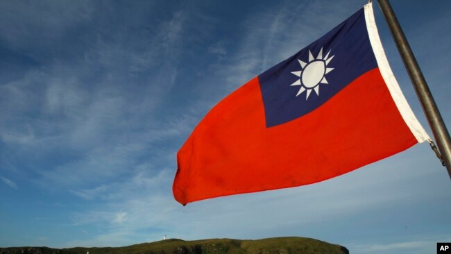 资料照:中华民国国旗