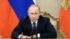 러시아 "미국과의 무기급 플루토늄 폐기협정 중단"
