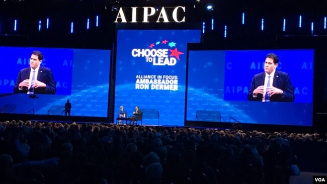 ران درمر سفیر اسرائیل در آمریکا در اجلاس ایپک ۲۰۱۸ سخن گفت