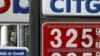 Libya'daki Olaylar Yüzünden Petrol Fiyatları Hızla Artıyor