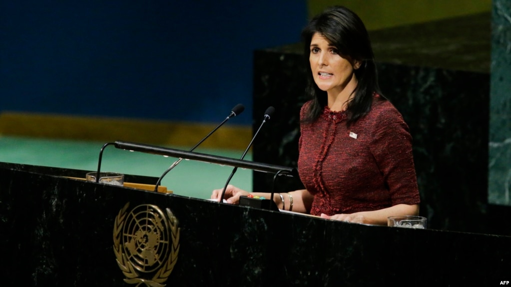 L'ambassadrice des États-Unis Nikki Haley s'adresse à l'Assemblée générale de l'ONU avant un vote sur Jérusalem, New York, le 21 décembre 2017.