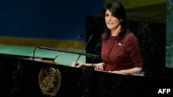  Nikki Haley devant l'Assemblée générale l'ONU, New York, le 21 décembre 2017.