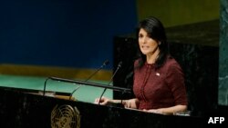 L'ambassadrice des États-Unisaux Nations Unies, Nikki Haley, s'adresse à l'ONU, New York, le 21 décembre 2017.