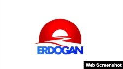 Erdoğan'ın cumhurbaşkanlığı seçim kampanyası için hazırlanan logo